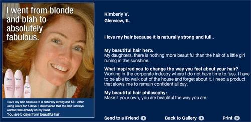 Сайт doveloveyourhair.com - рассказ участницы