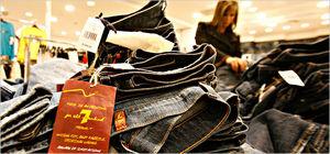  Seven For All Mankind