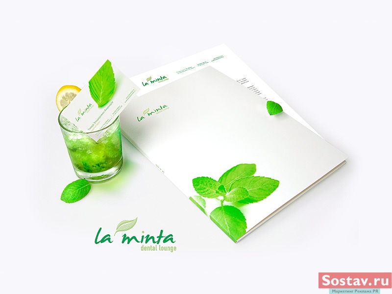 Фирменный стиль для частной стоматологии La Minta от ZERO