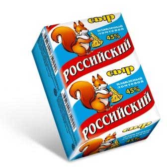 Плавленый ломтевой сыр "Российский"