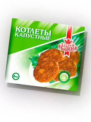 Новая упаковка котлет ЗАО "Агропродукт"