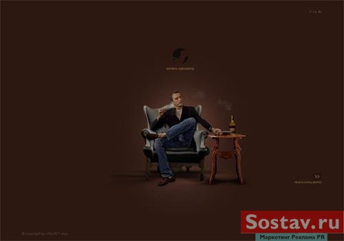  DEFA gruppe    -   Velvet Club