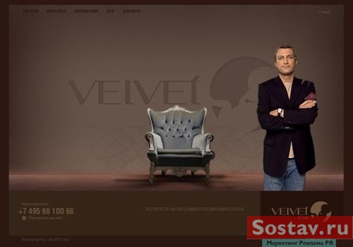  DEFA gruppe    -   Velvet Club