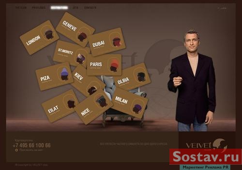  DEFA gruppe    -   Velvet Club