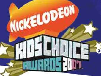 Награда детским кумирам