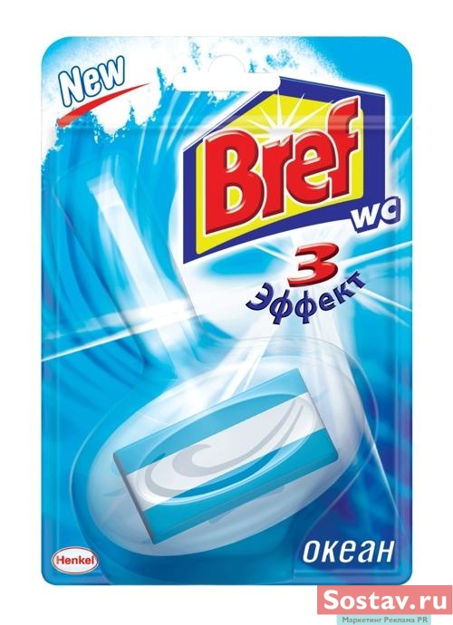 новый продукт от Henkel: Bref