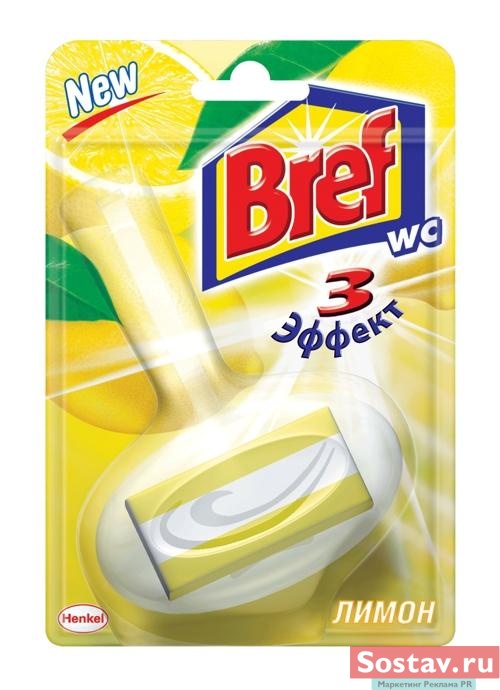 новый продукт от Henkel: Bref