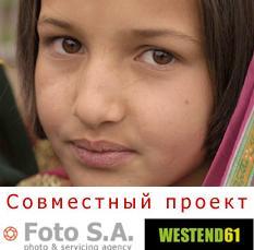 ��������� �������