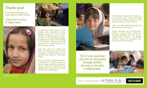 ������ "����������� �������� ��������� �����������" ������