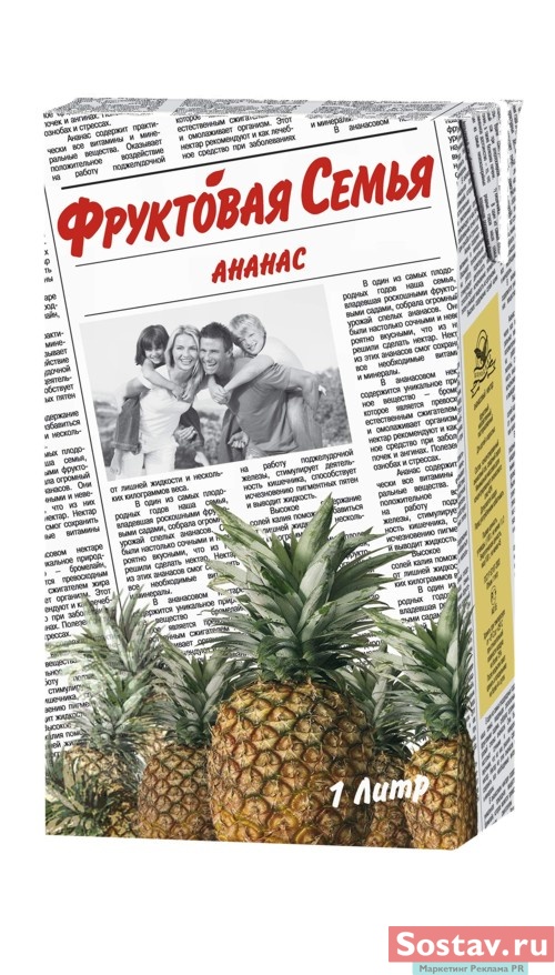 ��� ��������� �����