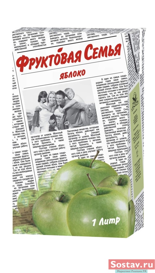 ��� ��������� �����