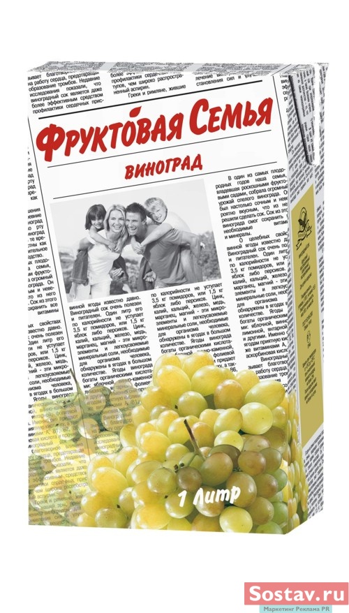 ��� ��������� �����