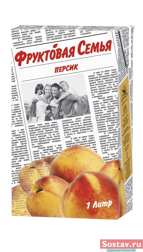 ��� ��������� �����