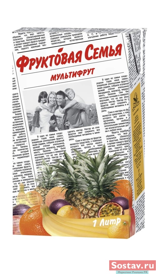 ��� ��������� �����