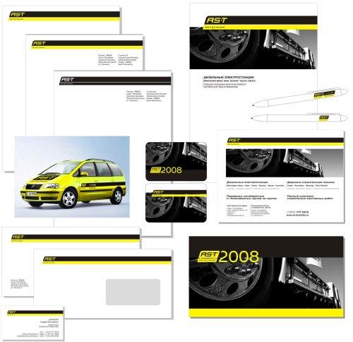 Ребрендинг «Петрокомплект» от BrandDivision