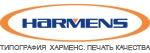 Harmens