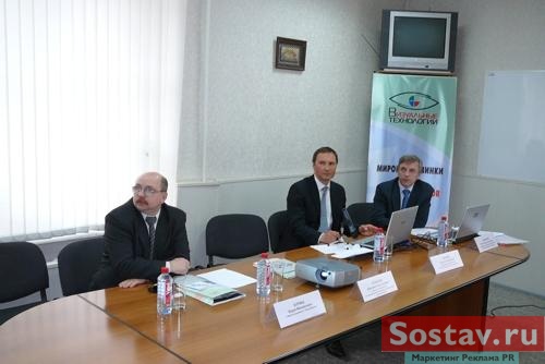 ������� ����  �� ���� "����������� ���������� � �������� �������"