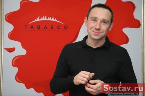 маркетинговая кампания для Fortis