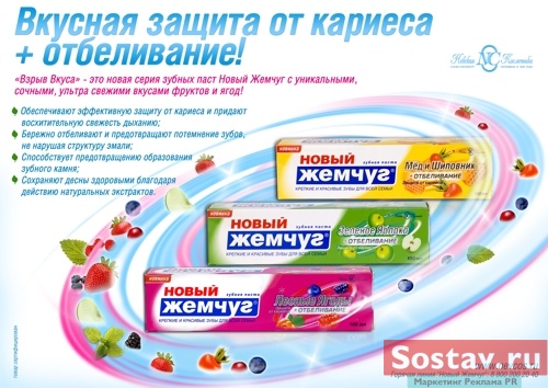 "����� ������"