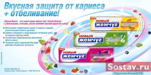 "����� ������"