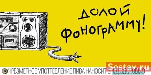 "Самара живое"
