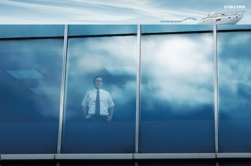 McCann Erickson Бразилия: на самом деле мы все живем в аквариумах