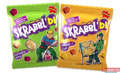   Skrabbl'  Quantum Graphics