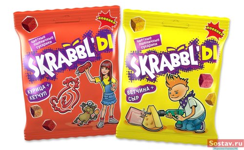   Skrabbl'  Quantum Graphics