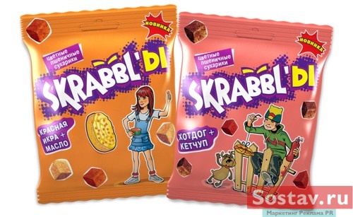   Skrabbl'  Quantum Graphics