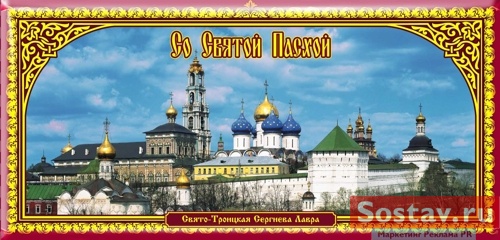 "Объединенные кондитеры"