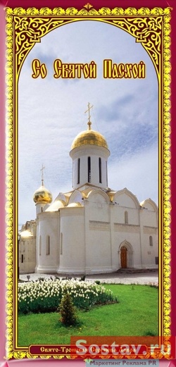 "Объединенные кондитеры"