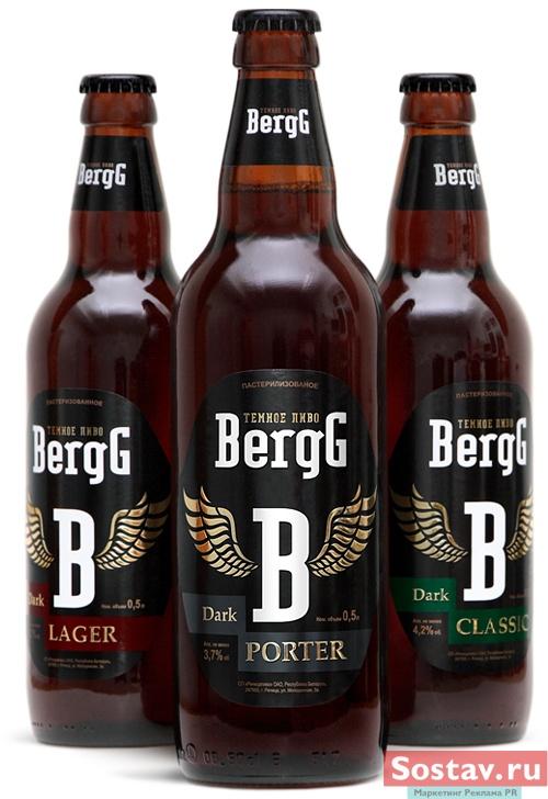 Пиво "BergG"