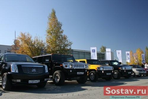 -          General Motors