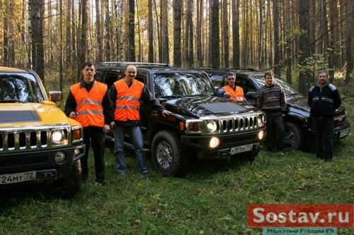 -          General Motors