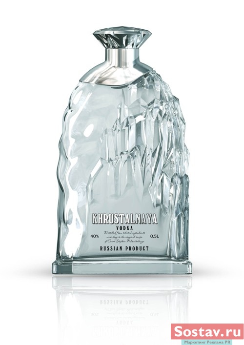Водка "Khrustalnaya"
