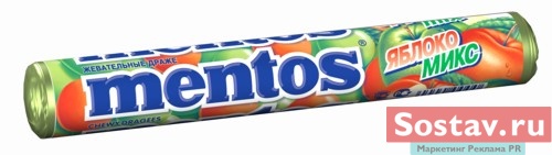 Mentos