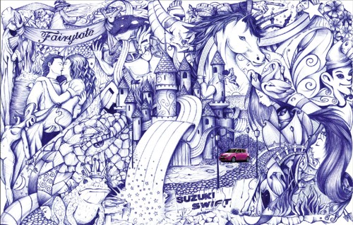 ������� Suzuki Swift �� Pages BBDO