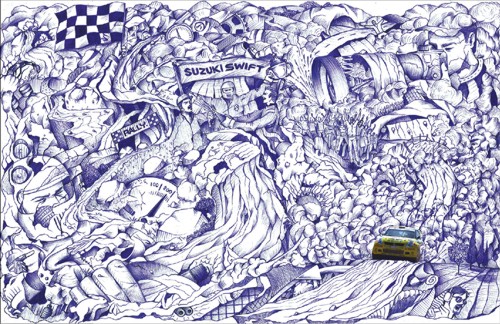 ������� Suzuki Swift �� Pages BBDO