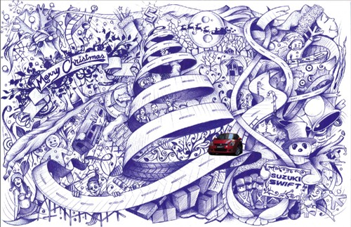 ������� Suzuki Swift �� Pages BBDO