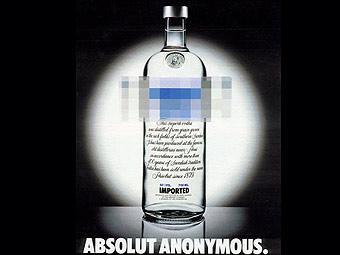 Absolut Anonymous