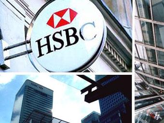 HSBC