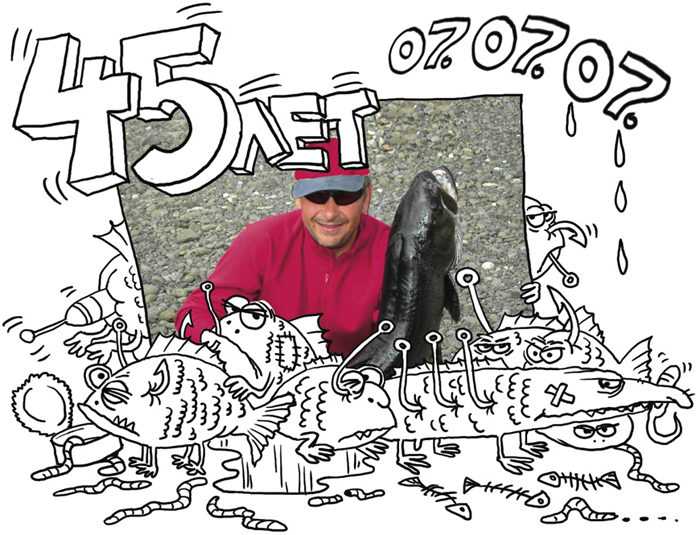 ����� ��������