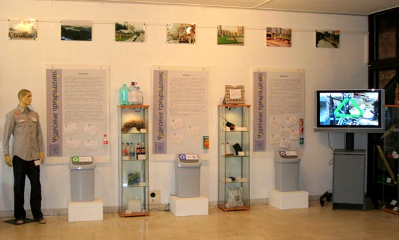 �������� ����������� ������ � ������������ �����