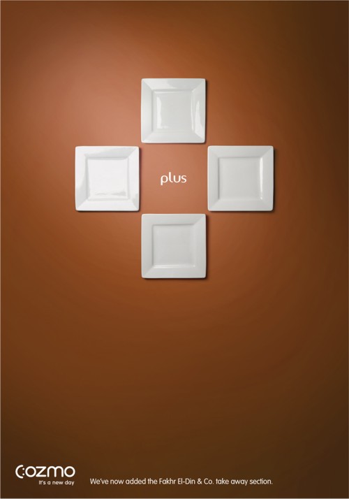 Реклама супермаркета Cozmo от Team Y&R Amman