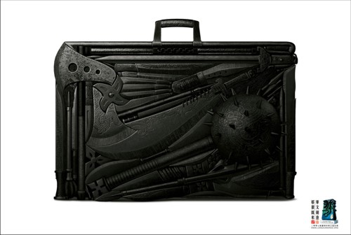 Реклама Фестиваля Рекламы под названием LongXi