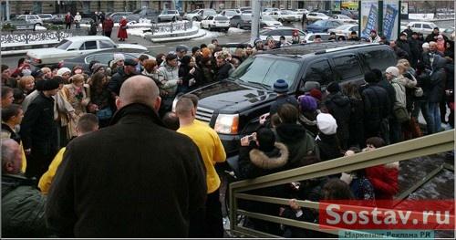 Автограф-сессия Земфиры