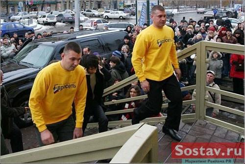 Автограф-сессия Земфиры