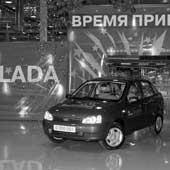 LADA