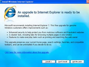 Internet Explorer