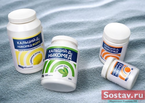  ""  Depot WPF Brand & Identity